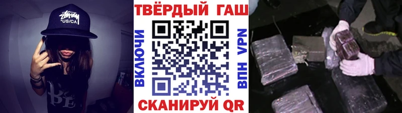 Магазин наркотиков Чехов Конопля  АМФ  Гашиш  Мефедрон  Alpha-PVP 