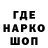 КЕТАМИН VHQ FERTUG
