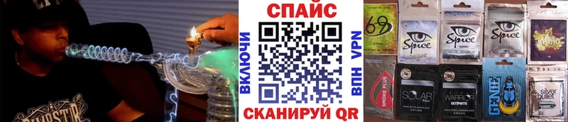 БУТИРАТ BDO  Чехов 