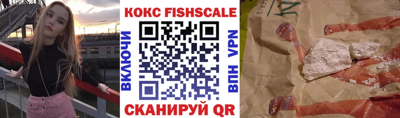 COCAIN 99%  это официальный сайт  Чехов 