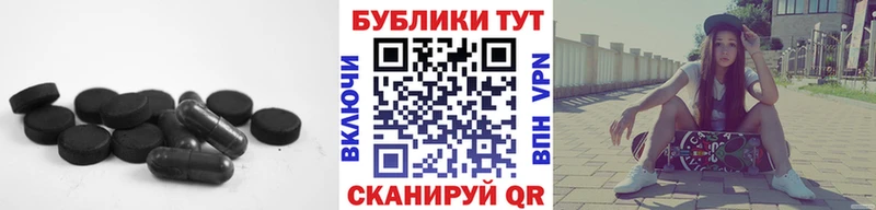 Ecstasy DUBAI Чехов