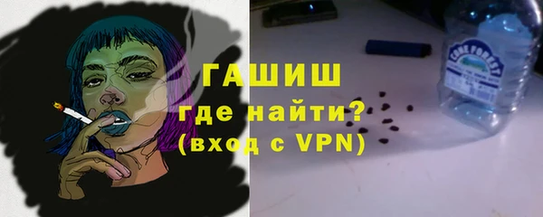 стаф Алексеевка