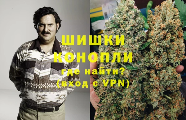 кристаллы Абдулино