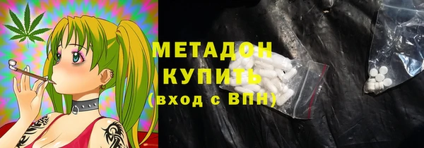 таблы Абинск