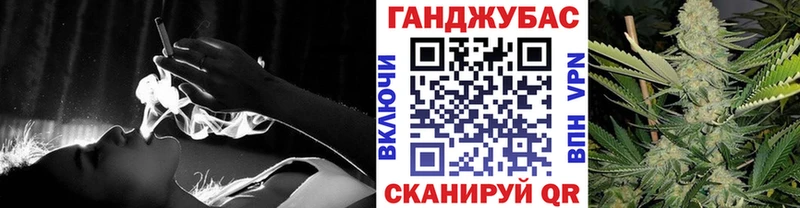 купить наркотик  Чехов  MEGA зеркало  Бошки марихуана White Widow 